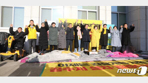 심상정 “내년 총선서 원내교섭단체 발돋움…대개혁 나설 것”