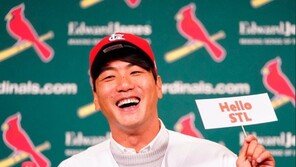 MLB.com “김광현, 마르티네스와 5선발 경쟁 펼칠 것”