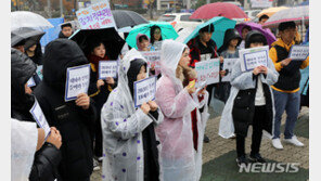 교육부-17개 교육청, 1월6일 초·중·고 선거교육 첫 실무협의