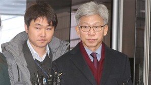 檢, 송철호측 비공식 선거자금 사용의혹 수사