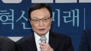 “재집권 토대” vs “정권 심판”…여야, 새해 첫날 총선 승리 다짐