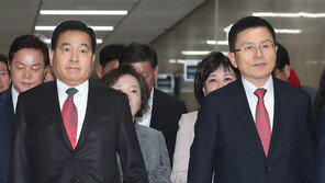 한국당, 재입당 전면 허용 결정…“보수대통합 차원”