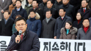 한국당 ‘비례자유한국당’ 명칭 선관위 등록 신청