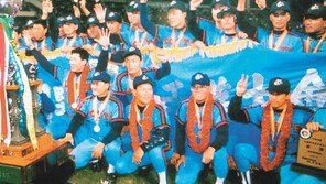 헹가래가 사라졌다, 대한민국 제2 도시 부산 