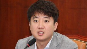 이준석 “조국 환부 많아 중앙·동부지검 의료진 수술칼 동시 투입”