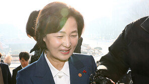 [전문]추미애 법무부장관 취임사…“검찰개혁 완수한다”