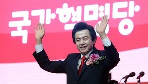 성인 1명당 150만원 준다는 ‘허경영당’, 총선 예비후보 줄섰네