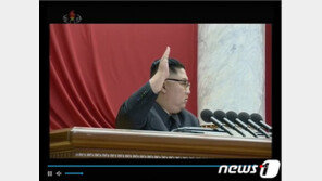 지난 연말 ‘뉴욕채널’ 재가동된 듯…북미 물밑접촉 기대감