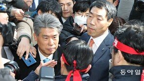 윤종원 새 기업은행장, 노조 저지에 출근 무산
