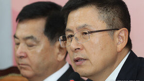 황교안 “통합추진위 만들 것…모든 자유민주세력과 손잡겠다”