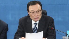 이해찬 “실책 조심하며 낮고 겸손한 자세로 총선 준비”