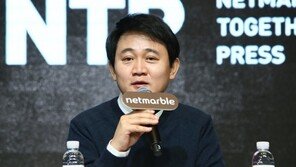 넷마블 5조 매출 규모 달성, NTP로 본 방준혁 의장의 '말말말'