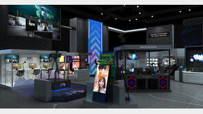 세계 첫 5G-8K TV 공개… ‘하늘나는 車’ 비전 제시