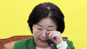 정의당, 18세 청소년 입당식…심상정 ‘감격의 눈물’