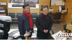 “선거법 날치기 원천무효”…한국당, 文의장 권한쟁의심판 청구