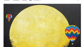 [DBR]삼성 ‘비스포크’ 냉장고의 성공요인 外