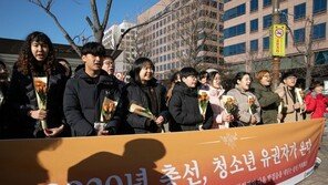 4·15총선 ‘고3 유권자’ 14만 명…선관위 추산 보다 3배 가량 많아