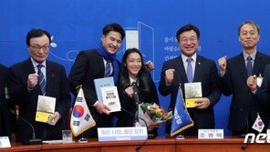 與, 9일 ‘영입인재 6호’ 공개…‘사법농단 폭로’ 이수진 등판 여부에 촉각