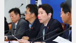 이인영 “윤석열 검찰 학살? 한국당, 생트집 잡지 말라”