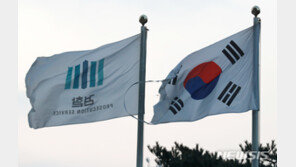 靑 “윤석열 불신임 생각 안 해…공정한 檢수사 이룰 것”