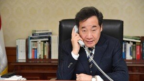 李총리 “검찰총장 의견거부, 공직자로 유감…필요한 대응”