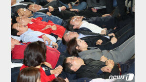 ‘패트 충돌’ 의원들 내달 첫 재판…한국당 17일·민주당 12일