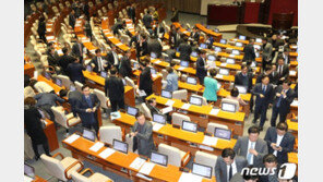 3개월 후 공수처장 임명 전쟁 시작된다…총선 결과가 변수