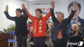 박종희 출정식 “60 넘어 초선하겠다고?…난 당선되면 3선”