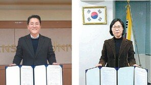 한성대 국제교류원, 일본에 한국어 보급 확대와 외국인 유학생 유치에 박차