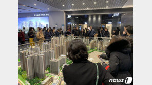 서울 새아파트 시세차익 평균 3.7억…“직장인 평균연봉 10년치”