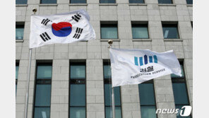 현직 검사, 추미애 직격…“검찰총장 허수아비 만들기 위한 인사”