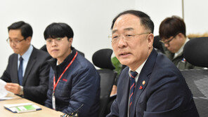 홍남기 “내국인 비트코인 수익 발생 시 과세해야 바람직”