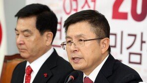당대당 보수통합 논의 급물살…한국당·새보수당, 공식 대화 시작