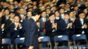 시작부터 끝까지 10분, 짧고 굵은 서울중앙지검장 취임식[청계천 옆 사진관]