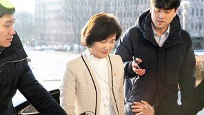 ‘조국 2호 지시’ 檢 직접 수사 축소…추미애, 檢 직제개편으로 완성