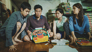 외신 “기생충 아카데미 후보, 한국영화 기념비적 쾌거”