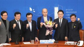 민주, 여성 청년 영입인재 14일 공개…카뱅 소방관 이어 여덟번째