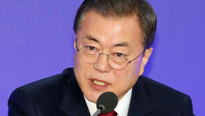 45차례에 걸쳐 ‘검찰’ 언급한 文대통령 “檢 권한, 여전히 막강”