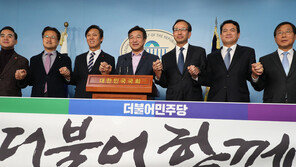 與에 관료 출신 성황…15일 육동한·한경호·한명진 입당식