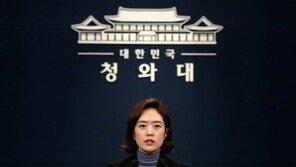 고민정·유송화·권향엽…15일 청와대發 ‘마지막 총선열차’ 탑승