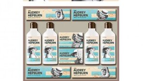 애경산업 ‘헵번 뉴트로 선물세트’ 선보여