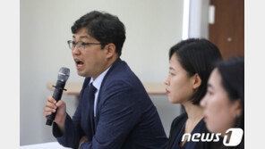 “검경 수사권 조정, 옳은 일인가”…참여연대 공익법센터 소장, 전격 사임