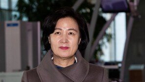 법무부, 공수처·수사권조정 추진단 구성…단장 김오수 차관