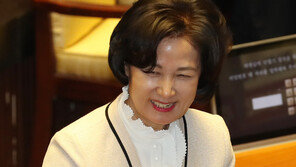 공수처법 공포→7월 설치…법무부, 출범준비팀 꾸린다