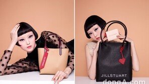 LF 질스튜어트 액세서리, ‘2020 봄·여름 시즌’ 캠페인 화보 공개