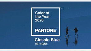 2020 올해의 컬러 트렌드, 평온한 클래식 블루, 우아한 블루밍 바이올렛