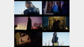 메트로시티, 2020 캠페인 첫 에피소드 #Finding V 공개