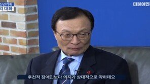 총선 전쟁 시작됐는데…與野는 연일 ‘막말 대잔치’?