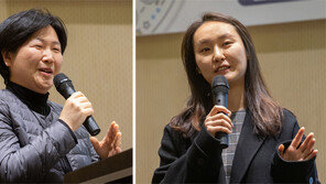 “여성들이여 세상을 바꾸고 싶다면 ‘지금 해결 못 하는’ 것에 주목하라” 