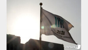 일주일 남은 ‘검찰의 시간’…靑겨냥 수사 속도